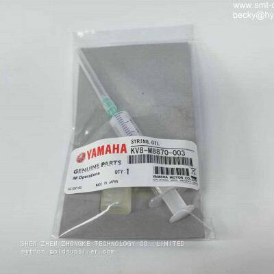 YAMAHA Syring,oil KV8-M8870-003 for YAMAHA shaft nozzle