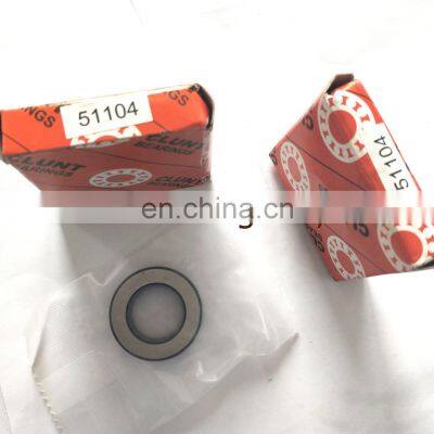 51104 Thrust Ball Bearings 51100 51101 51102 51103 51104 51105 Bearing