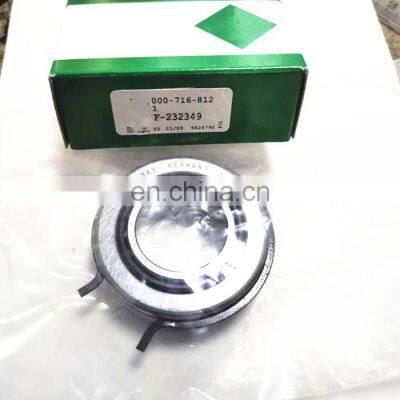 High quality 24*47*17.6mm F-232349 bearing needle roller bearing F-232349 Input and Output Shaft Bearing F-232349