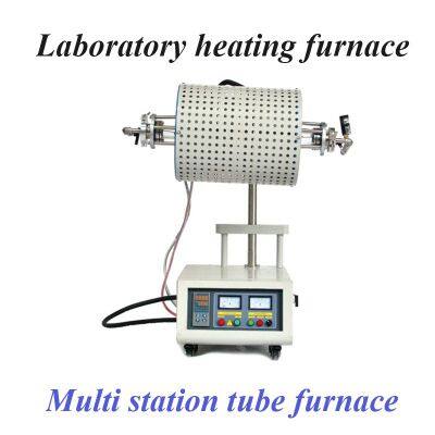 Laboratory Heating Furnace Muffle Furnace Series Products photo-2