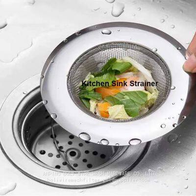 Stainless Steel perforated strainer .oil mesh filter air filter mesh strainer