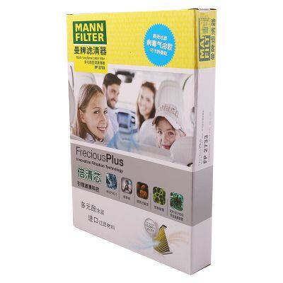 Original Genuine MANN Cabin Filter Car Engine Filter FP2733 02C2Z32298 For Land Rover VOLVO photo-3