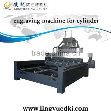  china LY1315 wood cnc router for sculpture