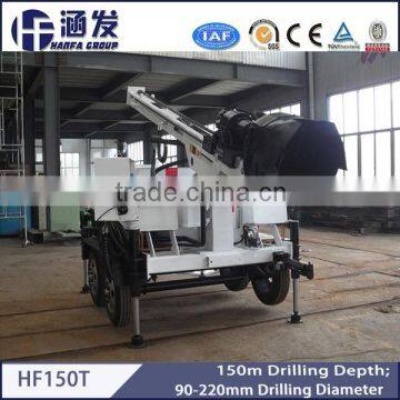 Diesel Engine Type ,Easy -handing Mobile Drill Well Rig , HF150T Hydraulic 150m Deep Water Well Drilling Rig