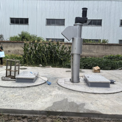 Supply Feiyuan Water Industry Vertical Spiral Screen Machine Dry and Wet Separation Conveying Equipment photo-4