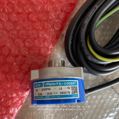 New original Hitachi elevator rotary encoder TS5246N2433 Tamagawa encoder