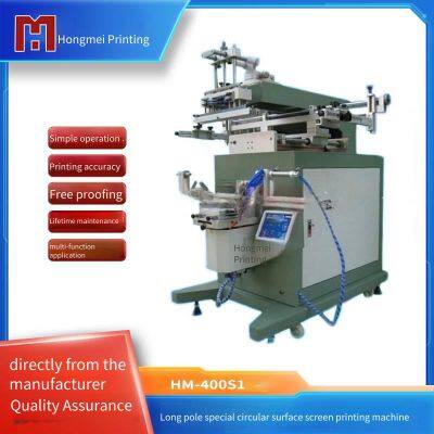 hongmei s-400s horizontal bar screen printing machine, golf club round surface roller printing machine, special printing machine for long fishing rods