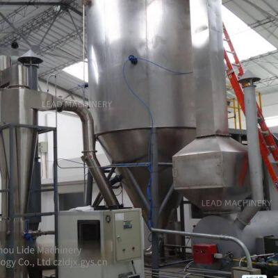 Lithium Iron Phosphate Centrifugal Spray Dryer, Special Spray Dryer for Battery Materials photo-4