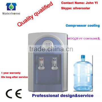 compressor cooling water cooler price