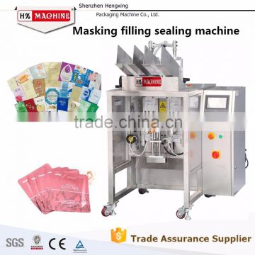 2015 New Arrival Beauty Facial Mask Filling Sealing Machine.Hengxing Machine