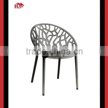 Colorful fuctional hollow out plastic chair