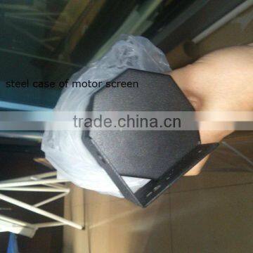 steel case of motor screen