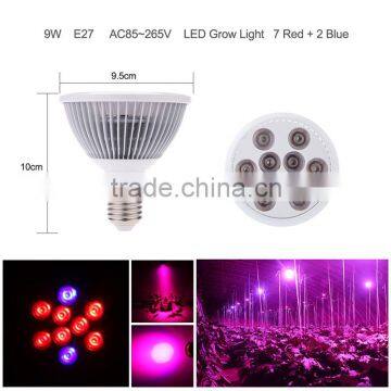 New Brand 9/12/18W Plant Tissue Culture Led Grow Light Hight Qulity