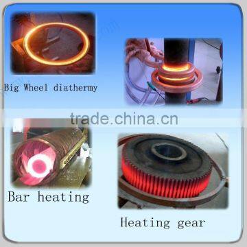 High Frequency Induction Heating Machine 5KW photo-2