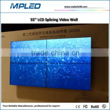 HD LCD Unit lcd video wall for broadcast tv series