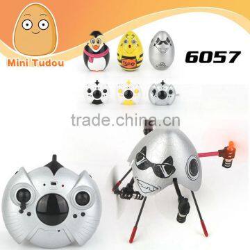 2014 New Products 7.9CM 4CH 6 Axis Flying Egg Quadcopter Toy 6057