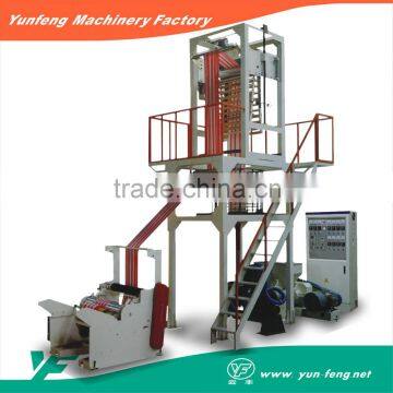 Plastic Film Blowing Machine/LDPE Film Blowing Machine/HDPE Film Blowing Machine