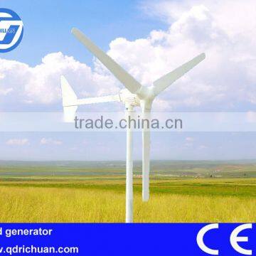 hydrogen fuel cell 300w to 200kw wind power generator