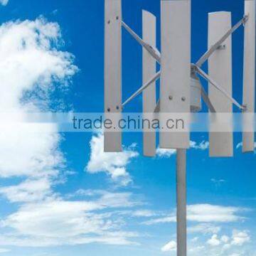 Vertical Wind Turbine Generator photo-2