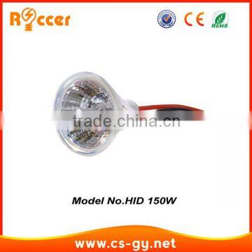 Best Selling Products Professional HID Xenon Lamp Metal Halide Lamp HID 150W