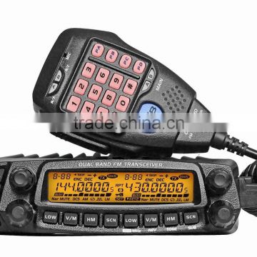 New Dual Band Mobile Radio