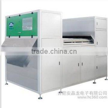 Dried Shrimp Color Sorter