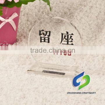 acrylic display stand with name card