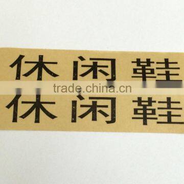 Free printed letter paper label customized adhsive