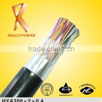 HYA outdoor telephone cable 22 awg flat cable 220kv cable