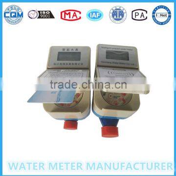 IC Card Intelligent Water Meter for Prepaid Water Meter photo-6
