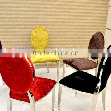 High quality various color cheap price dining metal frame chair