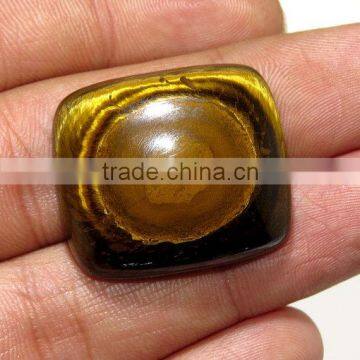 Clear Tiger Eye Square Shape Cabochon