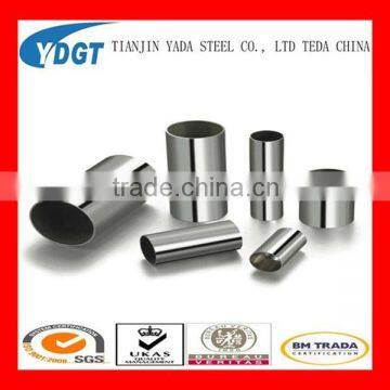 stainless steel pipe 304