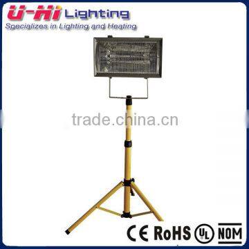 Infrared Freestanding Radiation Heater 1300W