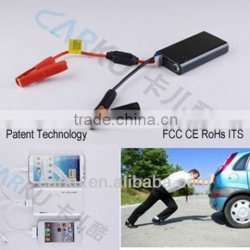 patent 8000mah car emergency multifunction jump starter