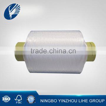 Eco-Friendly Nylon 6 Yarn Polyamide 66 With Twisted 280D/36F/24F/48F Customed Quality Choice photo-2