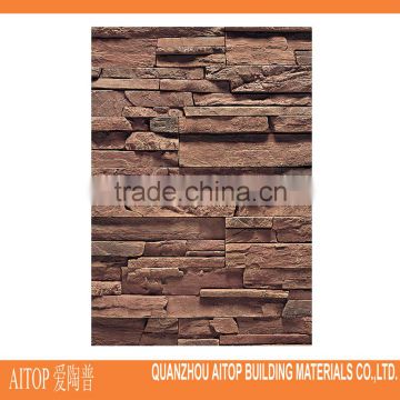 Hot sale exterior wall decorative stone finish cement body facade tile cheap price