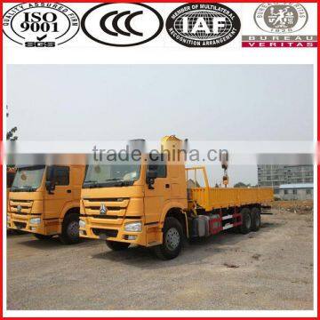 2015 new brand low price sale Sinotruk Howo Crane Mounted Truck