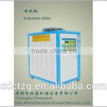 High Quality Water Chiller for Tin Can Seam Welding Machine Supplier's Choice photo-2