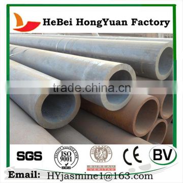 China Wholesale Steel Material Seamless Pipe