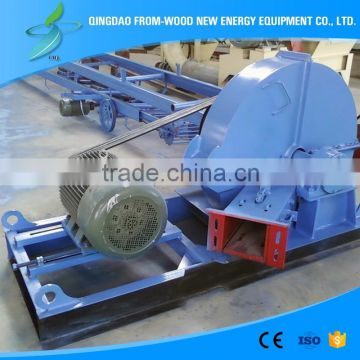 DISK CHIPPER /WOOD CHIPPER / CHIPPING MACHINE FOR SALE