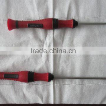 H12 Precision Mini Screwdriver With Turning Cap