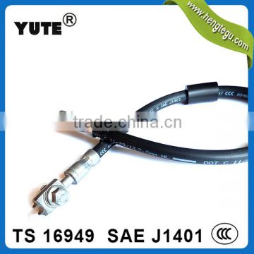 hot sell in germany audi q7 oem 1/8" hydraulic brake hose j1401