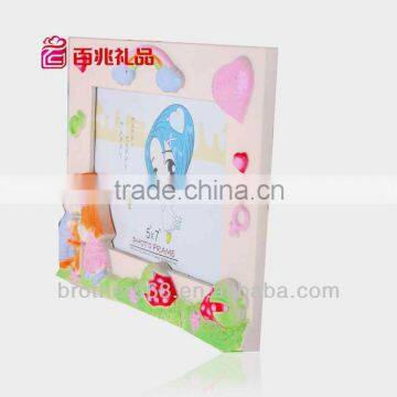 girls photo frame