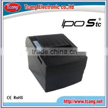 Electronic thermal transfer bar code printer for karaoke