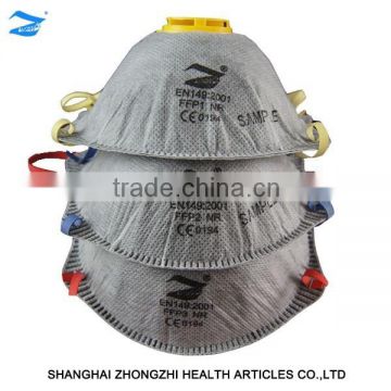 disposable non woven custom face mask