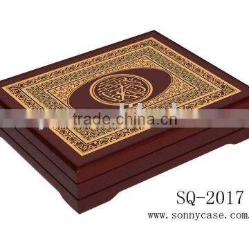 Wooden Quran Box