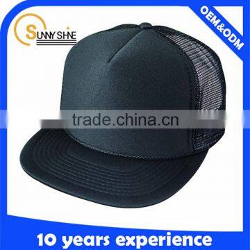 Best Selling Cheap Trucker Cap With Custom Brand, China Manufacturer Mesh Cap Factory Price Wholesale