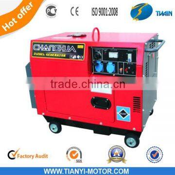 5kva diesel generator air coolded generator for diesel engine