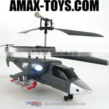 rh-yd818 attop toys